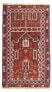 Belutsch Teppich - 127 x 80 cm - braun