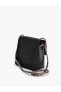 Фото #12 товара Сумка Koton Crossbody Bag Sunset