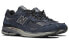 Кроссовки New Balance NB 2002R Protection Pack