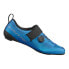 Фото #2 товара SHIMANO TR903 Triathlon Road Shoes