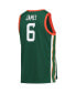 Фото #4 товара Men's x LeBron James Green Florida A&M Rattlers Replica Basketball Jersey