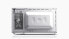 Фото #1 товара Sharp YC-MS01E-W - Countertop - Solo microwave - 20 L - 800 W - Rotary - Black - White