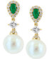 Фото #3 товара Серьги EFFY Collection Freshwater Pearl & Emerald