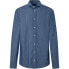 Фото #1 товара HACKETT Indigo Pinstripe long sleeve shirt