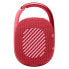 Фото #2 товара JBL Clip 4 Bluetooth Speaker