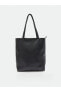 Фото #4 товара Сумка LC WAIKIKI Leather-Look Women's Tote