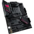 Фото #2 товара ASUS ROG STRIX B550-F Gaming, AMD B550 Mainboard - Sockel AM4