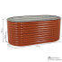 Фото #3 товара Galvalume Steel Oval Raised Garden Bed - Brown - 79 in x 32 in