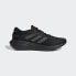 Фото #2 товара Мужские кроссовки для бега adidas Supernova 2 Running Shoes (Черные)