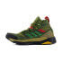 Фото #2 товара Adidas Terrex Free Hiker B