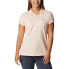 Фото #4 товара COLUMBIA Lakeside Trail™ Solid Pique short sleeve polo