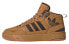 Фото #1 товара Кроссовки Adidas originals Seeley XT ID1672