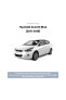 Hyundai Accent Blue 262mm Arka Fren Disk Takımı (2011-2019) Bosch