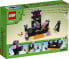 Фото #9 товара Игрушка LEGO MCR Die End-Arena для детей