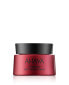 Фото #1 товара AHAVA Apple of Sodom Overnight Deep Wrinkle Mask (50 ml)