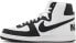 [FD4159-101] Mens Nike TERMINATOR HIGH SP 'COMME DES GARCONS HOMME PLUS BLACK'