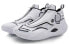 Li-Ning 8 V2 ABAQ023-18 Basketball Sneakers