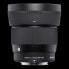 SIGMA PHOTO 56 mm F1.4 DC DN L-Mount Camera Lens - фото #3