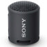 Фото #1 товара Беспроводная колонка Sony SRS-XB13B 5W Bluetooth Speaker