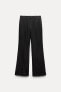 Zw collection trousers with frayed waist