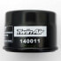 TWIN AIR Yamaha 600 ATV 01-09 oil filter - фото #5