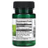 Фото #2 товара Витаминно-травяной препарат Swanson Имбирь и куркума 15 мг, 60 капсул