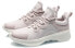 Обувь спортивная LiNing eazGo Running Shoes (AREQ022-2)
