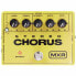 Фото #4 товара MXR M134 Stereo Chorus