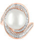 Фото #4 товара Кольцо EFFY Collection Freshwater Pearl & Diamond