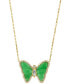 Фото #1 товара EFFY Collection eFFY® Dyed Jade & Diamond (1/4 ct. t.w.) Butterfly 18" Pendant Necklace in 14k Gold