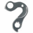 XLC DO A51 Derailleur Hanger