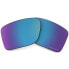 Фото #1 товара OAKLEY Double Edge Prizm Lens