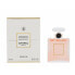 Фото #1 товара Женская парфюмерия Chanel Coco Mademoiselle