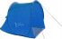 Фото #2 товара Палатка пляжная Royokamp синяя 145х105х100-75 см
