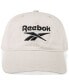 Фото #1 товара Twill Logo Cap