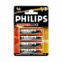 Фото #6 товара Батарейки Philips LR6P4B10 1.5 V