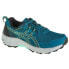 Фото #1 товара Asics Gel-Venture 9 W running shoes 1012B313-301