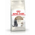 Фото #1 товара Сухой корм для кошек Royal Canin Ageing sterilised 12+ Senior Chicken Corn Vegetable Birds 2 Kg