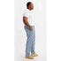 Фото #3 товара Levi´s ® XX Standard Tapered B&T chino pants