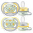 PHILIPS AVENT Ultra Air x2 Neutrals Night Pacifiers