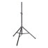 Фото #1 товара König & Meyer 21471 Speaker Stand