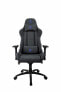 Фото #2 товара Arozzi Verona -SIG-SFB-BL - PC gaming chair - 130 kg - Upholstered padded seat - Upholstered padded backrest - PC - Metal