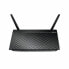 Фото #5 товара Роутер Asus RT-N12E Wifi 300 Mbps 2 x 2 dBi