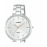 Женские часы Lorus RG233VX9