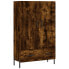 Фото #1 товара Highboard DE7506