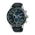 ფოტო #2 პროდუქტის LORUS WATCHES RM341EX9 watch