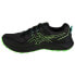 Фото #2 товара Asics Gel-Sonoma 7 GTX M 1011B593-004 running shoes