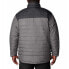 Фото #2 товара COLUMBIA Powder Lite™ Oversized down jacket