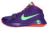 Фото #2 товара Nike KD Trey 5 杜兰特 减震防滑 中帮实战篮球鞋 紫色 / Баскетбольные кроссовки Nike KD Trey 5 749378-536