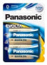 Panasonic Evolta D - Single-use battery - Alkaline - 1.5 V - 2 pc(s) - Blue - D